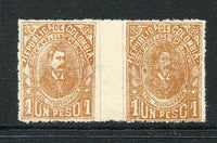 COLOMBIA - 1903 - 1000 DAYS WAR & VARIETY: 1p brown 'Barranquilla' issue, pin-perf, a fine mint pair with variety IMPERF BETWEEN. (SG 233Ba variety)  (COL/33629)