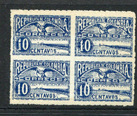 COLOMBIA - 1903 - 1000 DAYS WAR & VARIETY: 10c blue on pale green 'Barranquilla' issue on coloured LAID paper, pin-perf, a fine mint block of four with variety pin-perf on outer edges only creating a block of four IMPERF BETWEEN VERTICALLY AND HORIZONTALLY. Very unusual. (SG 243B variety)  (COL/33634)