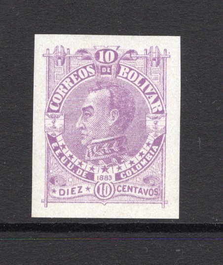 COLOMBIAN STATES - BOLIVAR - 1883 - VARIETY: 10c mauve dated '1883', a fine mint IMPERF copy. (SG 38A variety)  (COL/33680)