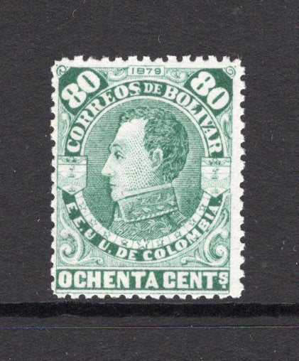 COLOMBIAN STATES - BOLIVAR - 1879 - UNISSUED: 80c green on white wove paper UNISSUED type dated '1879' a fine unused copy. Scarce.  (COL/33682)