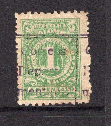 COLOMBIA - 1909 - DEPARTMENTAL ISSUE: 1c green 'Numeral' issue, without imprint, compound perf 10 x 13½ with boxed 'CORREOS DEPARTA MENTALES' official opt in violet, a good mint copy. A scarce & underrated issue. (SG D330)  (COL/34246)