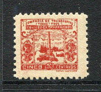 COLOMBIAN PRIVATE EXPRESS COMPANIES - 1931 - COMPANIA DE TRANSPORTES TERRESTRES: 5c brownish red 'Compania de Transportes Terrestres' EXPRESS issue, small type showing bus & monument.  A fine unmounted mint copy. (Hurt & Williams # S21)  (COL/34419)