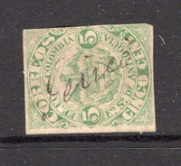COLOMBIAN STATES - ANTIOQUIA - 1873 - CANCELLATION: 5c green used with JERICO manuscript cancel. Three margins, touching at right. (SG 12)  (COL/34996)