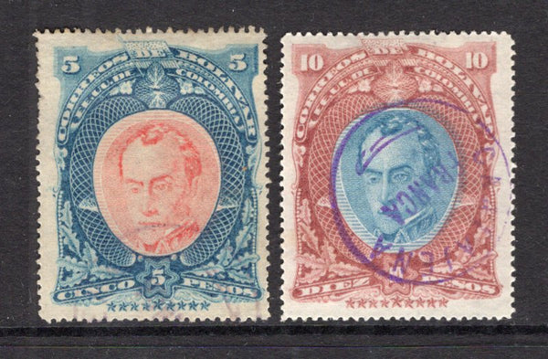 COLOMBIAN STATES - BOLIVAR - 1882 - BOLIVAR - HIGH VALUE ISSUE: 5p carmine & blue and 10p blue & maroon, both perf 16, fine lightly used. (SG 30a & 31a)  (COL/35025)