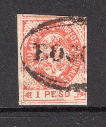 COLOMBIA - 1865 - CLASSIC ISSUES: 1p rose, a fine four margin copy lightly used with oval BOGOTA cancel. (SG 38a)  (COL/35071)