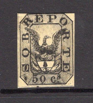 COLOMBIA - 1865 - CLASSIC ISSUES: 50c black on yellow 'SOBREPORTE' issue, a very fine four margin copy, tight at top mint with full O.G. Rare as such. (SG 40)  (COL/35073)