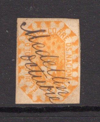 COLOMBIA - 1866 - CLASSIC ISSUES: 5c orange used with MEDELLIN OCTUBRE manuscript cancel. Four margins. (SG 44)  (COL/35076)