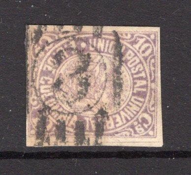 COLOMBIA - 1881 - CANCELLATION: 10c purple 'UPU' issue, Original type, a fine four margin copy used with numeral '3' New York ship marking in black. (SG 101)  (COL/35116)