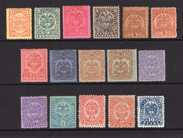 COLOMBIA - 1892 - DEFINITIVE ISSUE: 'Arms' issue, the complete set of sixteen with all listed shades. Difficult to assemble. (SG 149/164)  (COL/35123)