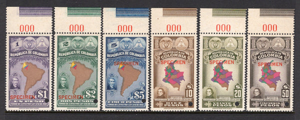 COLOMBIA - 1952 - REVENUES: 'Catastro Nacional' map issue REVENUES, the set of six top marginal examples all with '000' sheet number in red in margin and each stamp overprinted 'SPECIMEN' in red and with small hole punch. Ex ABNCo. Archive. (Anyon #17/22)  (COL/35148)