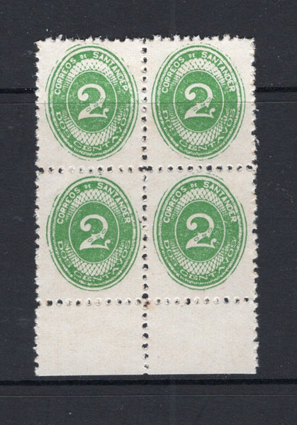 COLOMBIAN PRIVATE EXPRESS COMPANIES - 1926 - CORREO RAPIDO DE SANTANDER: 2c green 'Correo Rapido de Santander' EXPRESS issue a superb unused marginal block of four. (Hurt & Williams #S9)  (COL/35154)