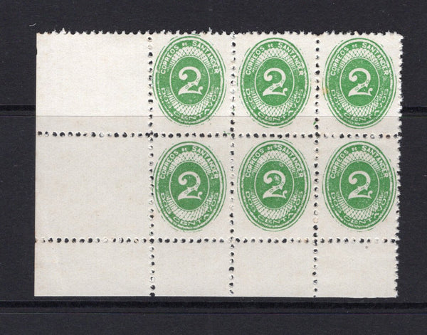COLOMBIAN PRIVATE EXPRESS COMPANIES - 1926 - CORREO RAPIDO DE SANTANDER: 2c green 'Correo Rapido de Santander' EXPRESS issue a superb unused corner marginal block of six. (Hurt & Williams #S9)  (COL/35156)
