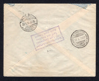 COLOMBIAN AIRMAILS - SCADTA 1932 CANCELLATION