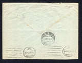 COLOMBIAN AIRMAILS - SCADTA 1926 STAMP SHORTAGE