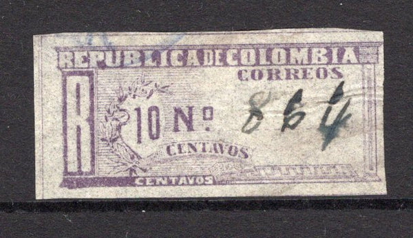 COLOMBIA - 1904 - GOLD CURRENCY ISSUE: 10c purple 'Gold Currency' REGISTRATION issue on pelure paper, imperf with four margins, a fine used copy. (SG R264)  (COL/37728)