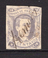 COLOMBIAN STATES - ANTIOQUIA - 1875 - CLASSIC ISSUES: 10c mauve 'J Berrio' issue on WOVE paper, a fine used four margin copy with REMEDIOS manuscript cancel. (SG 25)  (COL/38003)