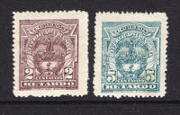 COLOMBIA - 1914 - LATE FEE ISSUE: 2c chocolate and 5c blue green 'Late Fee' issue, perf 13½, the pair fine mint. (SG L355A/L356A)  (COL/38103)