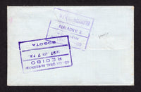 COLOMBIA 1919 TRAVELLING POST OFFICES