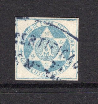 COLOMBIAN STATES - TOLIMA - 1878 - BOGUS ISSUE & BOSTON GANG: 50c light blue on thick paper small 'Boston Gang' BOGUS issue with central 'A' design presumed to stand for 'AR' and inscribed 'CORREOS DE Eo. So. DEL TOLIMA'. A fine 'used' four margin copy with oval 'CERTIFICADO' cancel in black. Rare.  (COL/38493)