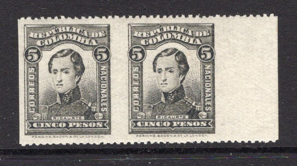 COLOMBIA - 1917 - VARIETY: 5p grey 'Ricaurte' issue, a fine mint IMPERF BETWEEN HORIZONTAL PAIR. (SG 367 variety)  (COL/38630)