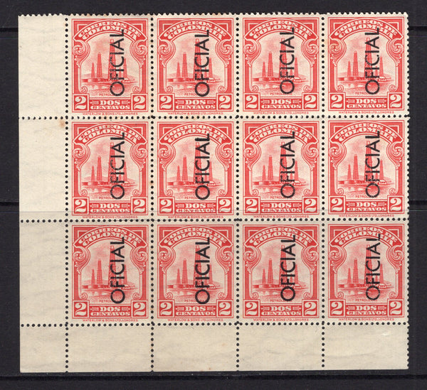 COLOMBIA - 1937 - OFFICIAL ISSUE & MULTIPLE: 2c scarlet 'Oil Wells' issue with 'OFICIAL' overprint in black. A fine mint corner marginal block of twelve. A scarce issue in multiples. (SG O497)  (COL/39812)