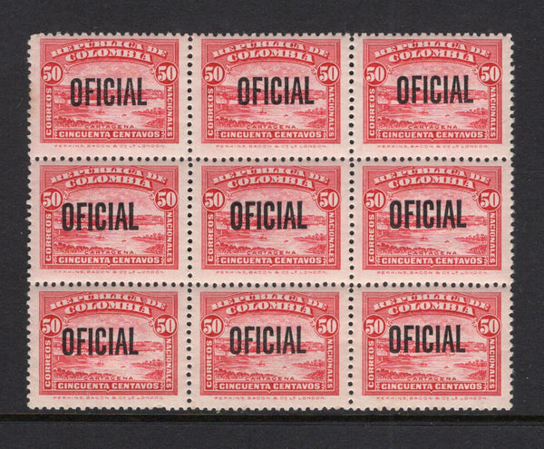 COLOMBIA - 1937 - OFFICIAL ISSUE & MULTIPLE: 50c carmine 'View of Cartagena' issue with 'OFICIAL' overprint in black. A fine mint block of nine. A scarce issue in multiples. (SG O504)  (COL/39814)