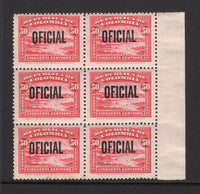 COLOMBIA - 1937 - OFFICIAL ISSUE & MULTIPLE: 50c carmine 'View of Cartagena' issue with 'OFICIAL' overprint in black. A fine mint side marginal block of six. A scarce issue in multiples. (SG O504)  (COL/39815)