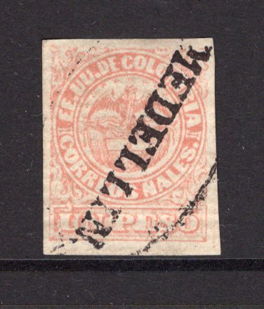 COLOMBIA - 1876 - CLASSIC ISSUES: 1p pale red on white LAID paper, a fine four margin copy used with oval MEDELLIN cancel in black. (SG 83)  (COL/40173)