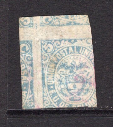 COLOMBIA - 1881 - VARIETY: 5c ultramarine 'UPU' issue, Redrawn type with variety STAMP PRINTED ON BOTH SIDES. A fine used copy with three to four large margins, just touching at top left corner. The stamp impression on the reverse is very clear showing one large part impression and parts of three other stamps. Rare. (SG 100b)  (COL/40311)