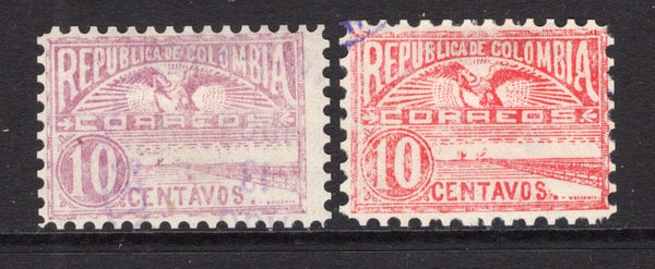 COLOMBIA - 1902 - 1000 DAYS WAR: 10c scarlet and 10c maroon 'Barranquilla' issue with unofficial large perforations measuring 9-10. Both fine lightly used. Unusual. (SG 215B & 218B)  (COL/40312)