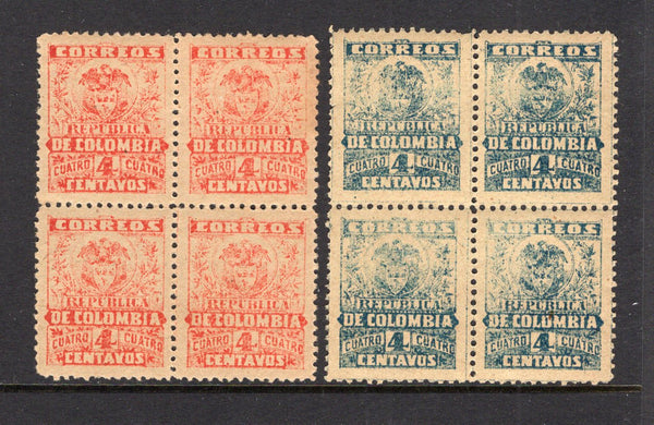 COLOMBIA - 1902 - 1000 DAYS WAR & MULTIPLE: 4c red on green and 4c blue on green 'Bogota' issue, perf 12 both in fine mint blocks of four. (SG 193Ba & 194Ba)  (COL/40314)