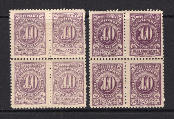 COLOMBIA - 1904 - MULTIPLE: 10c violet 'Numeral' issue, two blocks of four in pale and deep shades fine mint. (SG 283)  (COL/40317)