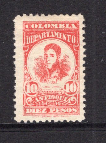 COLOMBIAN STATES - ANTIOQUIA - 1903 - DEFINITIVE ISSUE: 10p carmine 'Portrait' issue, a fine mint copy. (SG 171)  (COL/40318)