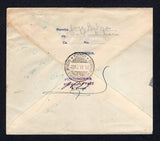 COLOMBIA - 1931 - PRISON MAIL & CENSORSHIP: 4c blue postal stationery envelope (H&G B17) with manuscript 'Jorge Bedufor, Lo - Penitenciaria' return address on reverse used with added 1917 1c green 'National' issue and 1929 20c rose red SCADTA issue (SG 358 & 59) tied by boxed MEDELLIN SERVICIO URBANO cds and also by MEDELLIN SCADTA cds dated 26.11.1931. Censored by the Prison with fine strike of 'PENITENCIARIA REVISADA PASE el Director' marking in purple with official signature. Addressed to BOGOT with arr
