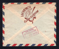 COLOMBIAN AIRMAILS - AVIANCA 1955 AIRMAIL, CANCELLATION & COFFEE THEMATIC