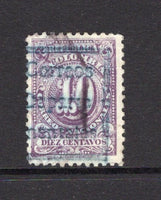 COLOMBIA - 1909 - DEPARTMENTAL ISSUE: 10c violet 'Numeral' issue with boxed 'CORREOS DEPARTA MENTALES' official opt in black, a fine lightly used copy. A scarce & underrated issue. (SG D316)  (COL/40806)