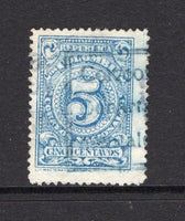COLOMBIA - 1909 - DEPARTMENTAL ISSUE: 5c blue 'Numeral' issue, perf 13½ with boxed 'CORREOS DEPARTA MENTALES' official opt in black, a fine lightly used copy. A scarce & underrated issue. (SG D327)  (COL/40810)