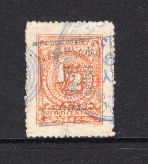 COLOMBIA - 1909 - DEPARTMENTAL ISSUE & VARIETY: ½c orange 'Numeral' issue, perf 13½ with ornamental boxed 'CORREOS DEPMENTALES' official opt in violet, a fine lightly used copy with variety OVERPRINT INVERTED. A scarce & underrated issue. (SG D333 variety)  (COL/40811)