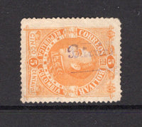 COLOMBIAN STATES - BOLIVAR - 1891 - CANCELLATION: 5c orange used with small BARRIOS 'Script' handstamp in purple. A scarce marking. (SG 57)  (COL/41055)