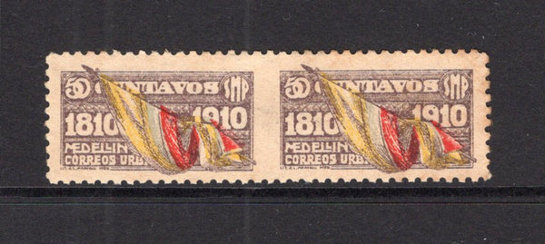 COLOMBIAN PRIVATE EXPRESS COMPANIES - 1910 - MEDELLIN - VARIETY: 50c brown, yellow, blue & red 'Correos Urbano SMP Medellin' centenary 'Flag' issue (produced to commemorate the Centenary of Independence). A good mint IMPERF BETWEEN PAIR. Scarce. (Hurt & Williams #15a)  (COL/41061)