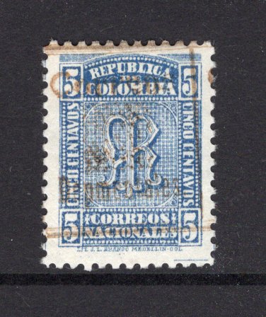COLOMBIA - 1909 - DEPARTMENTAL ISSUE: 5c blue 'AR' issue with ornamental boxed 'CORREOS DEPMENTALES' official opt in black, a fine mint copy. A scarce & underrated issue. (SG D344)  (COL/41192)
