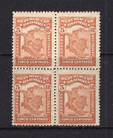 COLOMBIA - 1917 - AR ISSUE & MULTIPLE: 5c chestnut brown 'AR' issue, a fine mint block of four. (SG AR372)  (COL/41193)