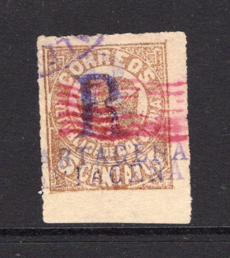 COLOMBIA - 1902 - 1000 DAYS WAR: 5c bistre brown 'Cartagena' issue, pin-perf with 'R CARTAGENA' registration handstamp in purple with variety OVERPRINT DOUBLE. A fine cds used copy. (SG 189 variety)  (COL/41289)