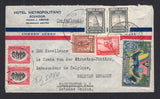 COLOMBIA 1941 US POSTAL AGENCY