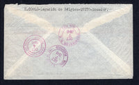COLOMBIA - 1941 - US POSTAL AGENCY: Registered airmail cover from ECUADOR franked with 1938 20c blue, 1939 2 x 5s grey black, 1940 pair 5c black & carmine, 5c carmine rose and 5c red brown (SG 573, 622, 626, 634 & 635) tied by QUITO cds's dated OCT 4 1941. Addressed to USA with fine strike of U.S. POSTAL AGENCY CALI COLOMBIA REGISTERED cds in bright red dated OCT 4 1941 on reverse with other transit & arrival marks.  (COL/41555)