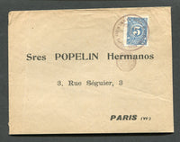 COLOMBIA - 1912 - CANCELLATION: Cover franked with 1904-1916 5c blue 'Numeral' issue tied by fine ADMON S. DE CORREOS NALES CARMEN DEP CARTAG duplex cds. Addressed to FRANCE with oval BARRANQUILLA transit mark on reverse.  (COL/8383)