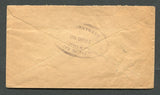 COLOMBIA 1912 CANCELLATION