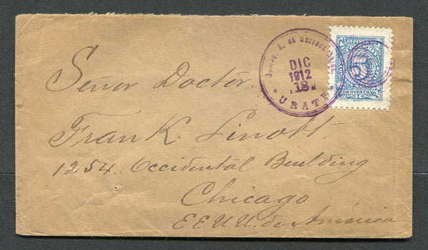COLOMBIA - 1912 - CANCELLATION: Cover franked with 1904-1916 5c blue 'Numeral' issue tied by fine ADMON S. DE CORREOS NALES UBATE duplex cds. Addressed to USA with large oval BARRANQUILLA transit mark on reverse.  (COL/8387)