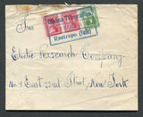 COLOMBIA - 1932 - CANCELLATION: Cover franked with 1917 1c green & pair 2c carmine (SG 358/359) tied by large boxed OFICINA TELEGRAFICA RESTREPO (VALLE) cancel in blue. Addressed to USA with light boxed BUENAVENTURA transit mark on reverse. Repaired where there is some slight staining at top left but a scarce origination.  (COL/8414)