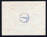 COLOMBIA 1959 TRAVELLING POST OFFICES, CANCELLATION & OFFICIAL MAIL